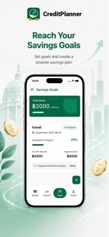 CreditPlanner: Finance Guide iPhone screenshot 4