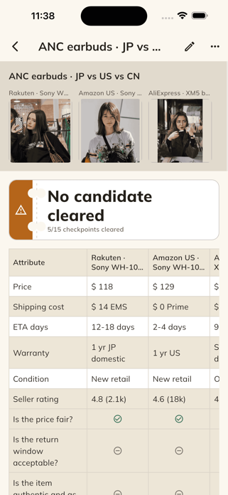 Zimble. Screenshot 1 of 4