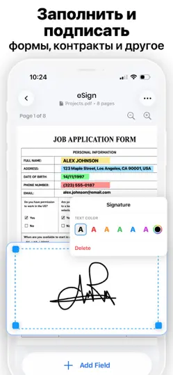 Скриншот QuickTools Файлы и Медиа на iPhone 4