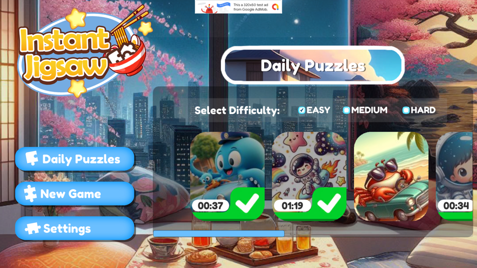 #1. Instant Jigsaw (iOS) 由: Rohit Wadhwa