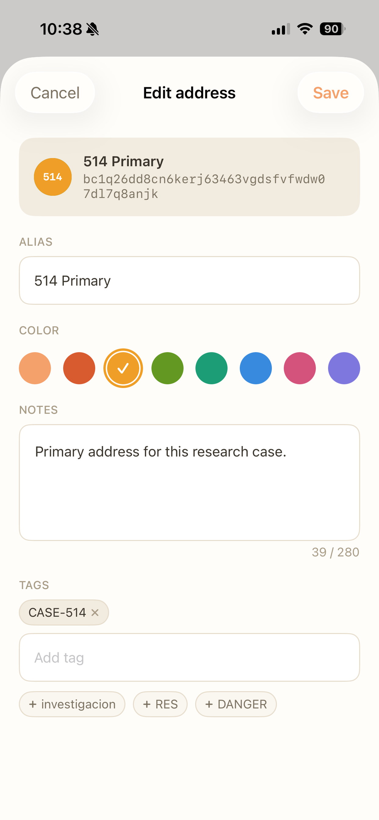 Apricot Bitcoin Explorer screenshot 3