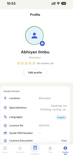 LetusGuide screenshot 1