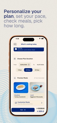 Cuisel - كوزيل iPhone screenshot 5