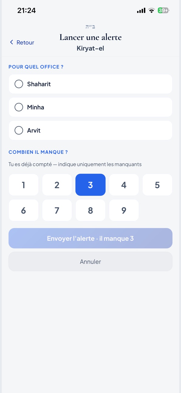 iPhone screenshot