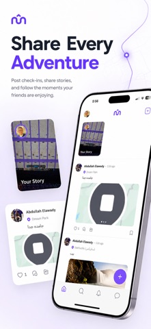 More Social iPhone screenshot