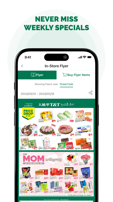 T&T大統華 – Grocery & More Screenshot
