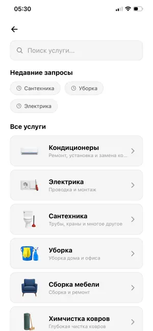 Labbe screenshot 2