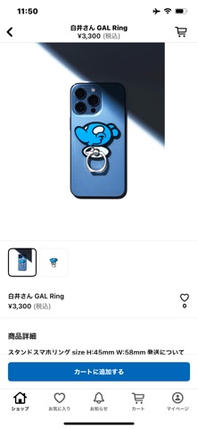 CPDHOOME screenshot