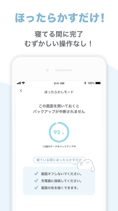 PICTLINK photos Screenshot
