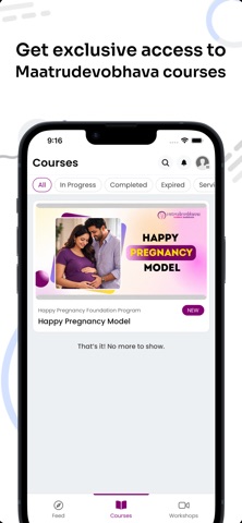 Maatrudevobhava screenshot