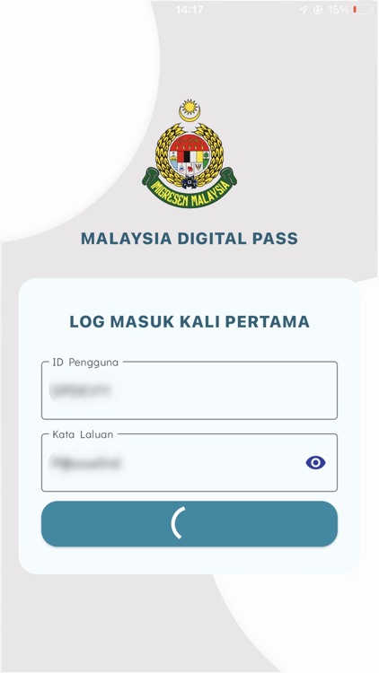 ePASS JIM screenshot-5