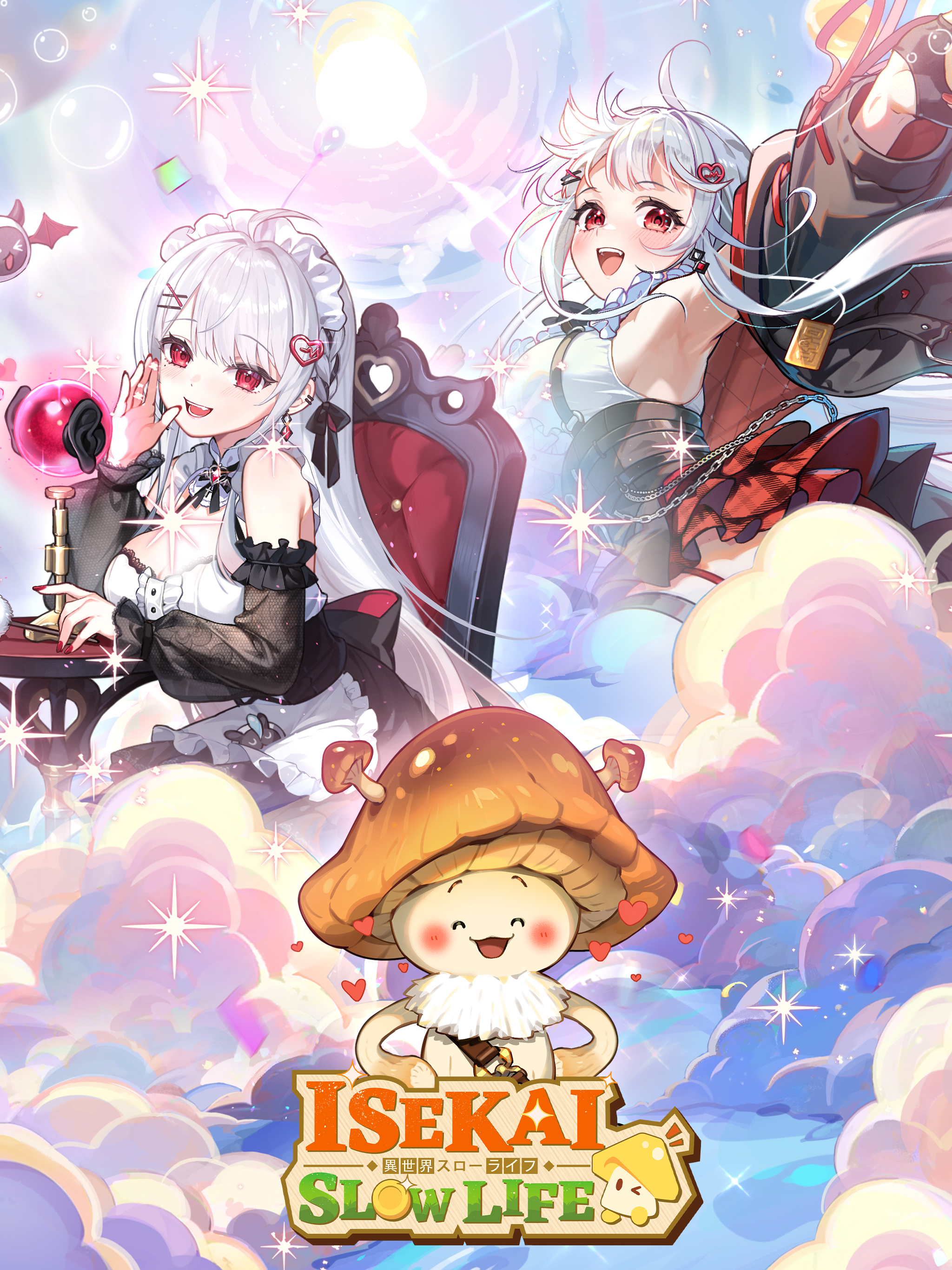 Isekai:Slow Life