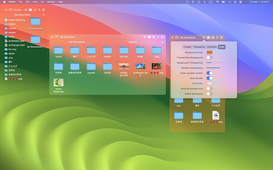 #6. Desktop Files Box (macOS) 由: 栋梁 周