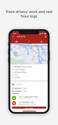 Holkan ADM Screenshot 5 of 6