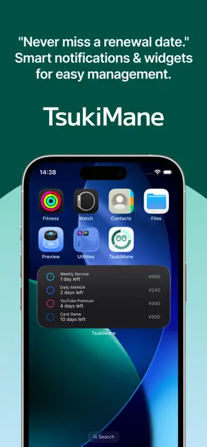 Tsukimane - Sub Tracker & Save screenshot 1