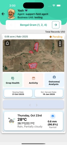 Krishivaas Telangana Client Screenshot 1 of 4