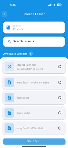 QuizUp - Sri Lanka screenshot