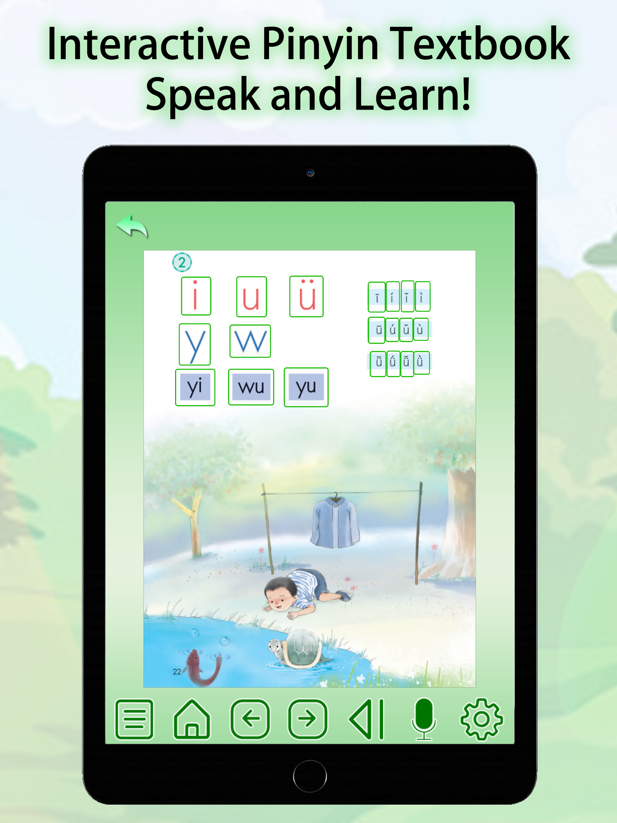 Pinyin Academy-Fun with Pinyin