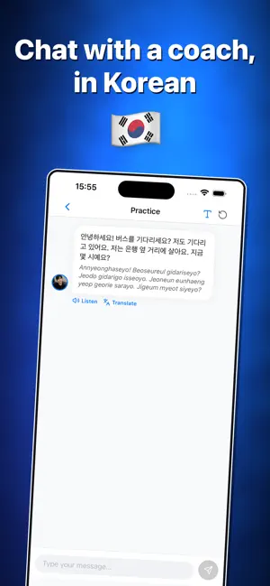 Idly: Read and Practice Korean screenshot 3