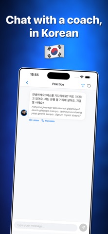 Idly: Read and Practice Korean Screenshot 3 of 6