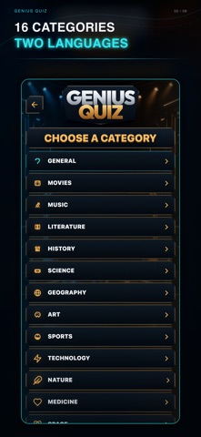 Genius Quiz: Brain Battles screenshot 5