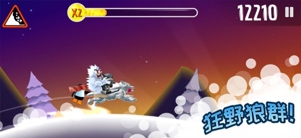 【图】滑雪大冒险 – 空翻才是灵魂(截图2) 【图】滑雪大冒险 – 空翻才是灵魂(截图2)