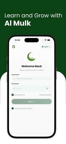 Al Mulk Academy iPhone screenshot