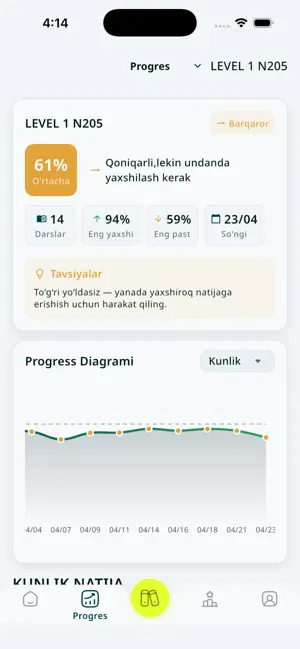 Start21 App screenshot 3