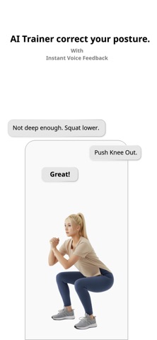 Squat Trainer Screenshot 1 of 3