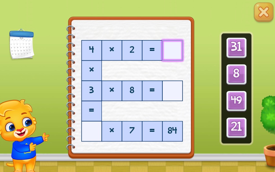 #5. Multiplication Kids: Math Game (macOS) 由: RV AppStudios LLC