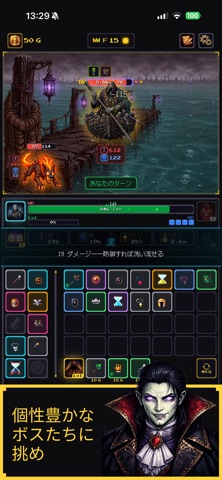 スクリーンショット3