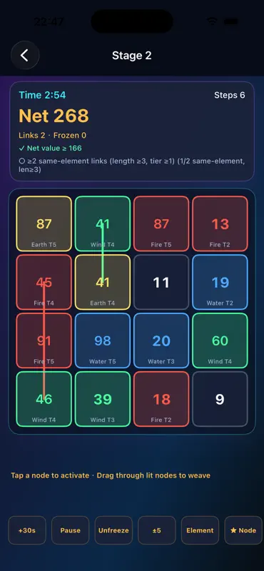 Numbaurit screenshot 3 of 6