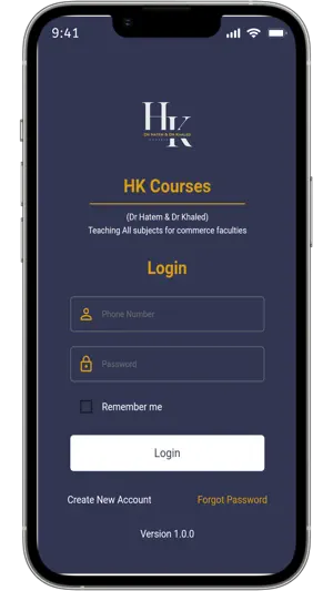 HK Courses screenshot 1