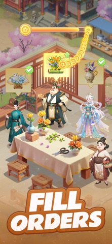 My Garden Tale Screenshot 4 of 6