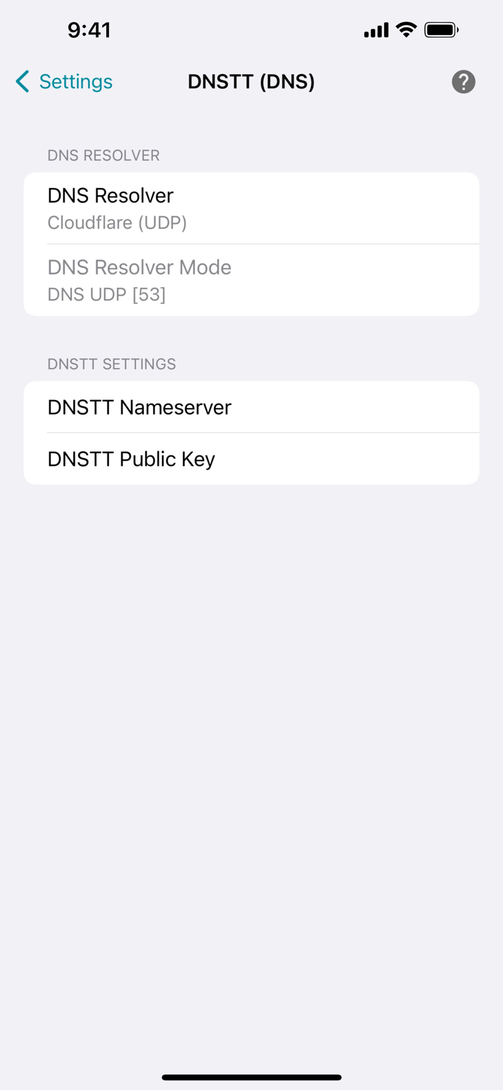 HTTP Injector screenshot 7