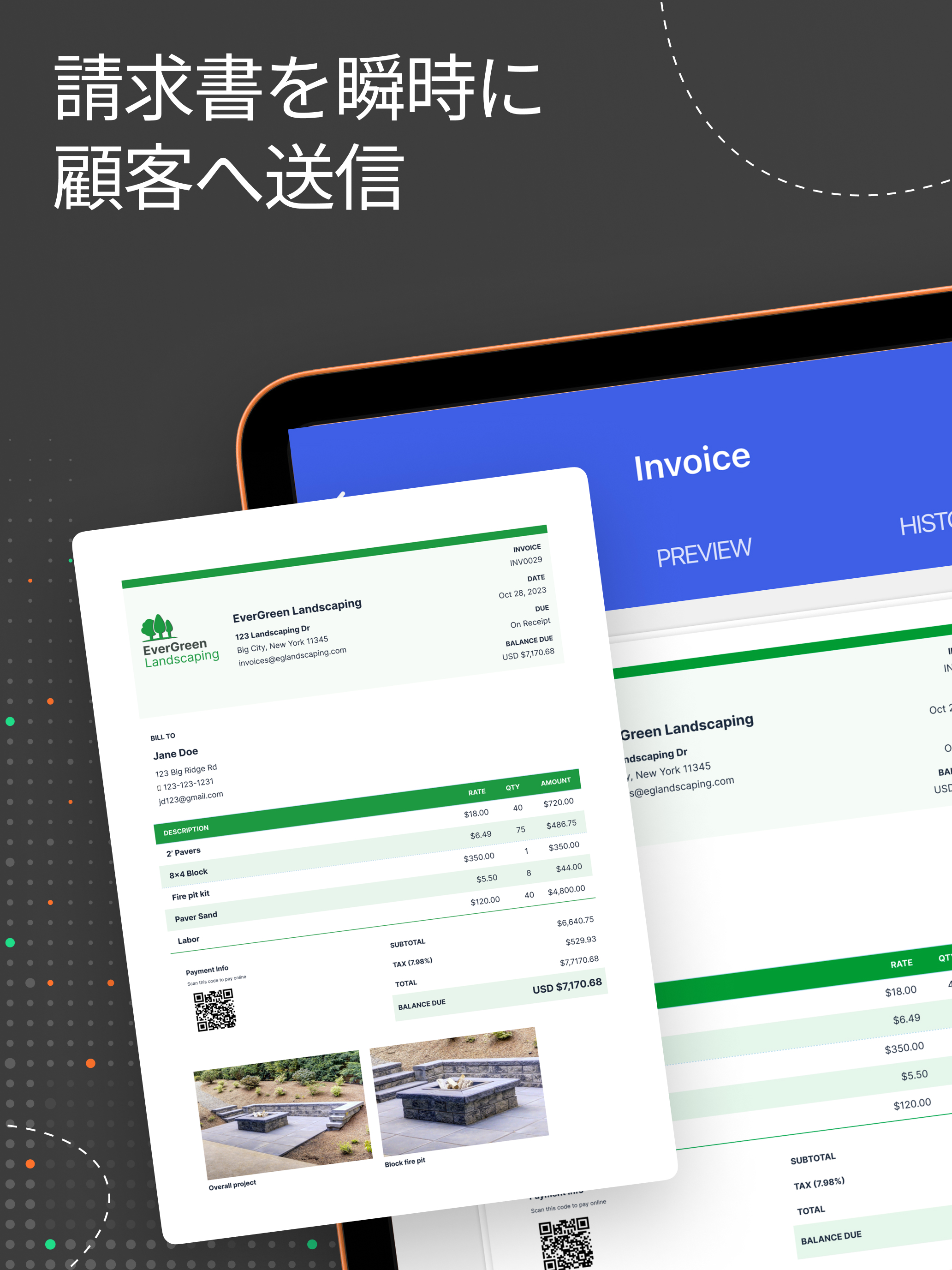 Invoice Simple, Estimate Maker