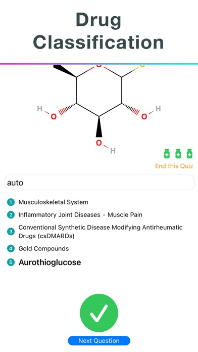 Pharmacodex Screenshot