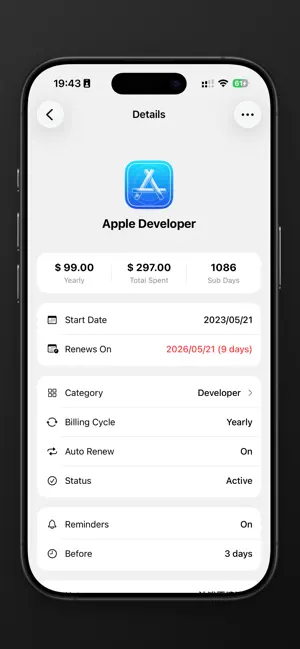Suball: Subscription Reminder screenshot 3