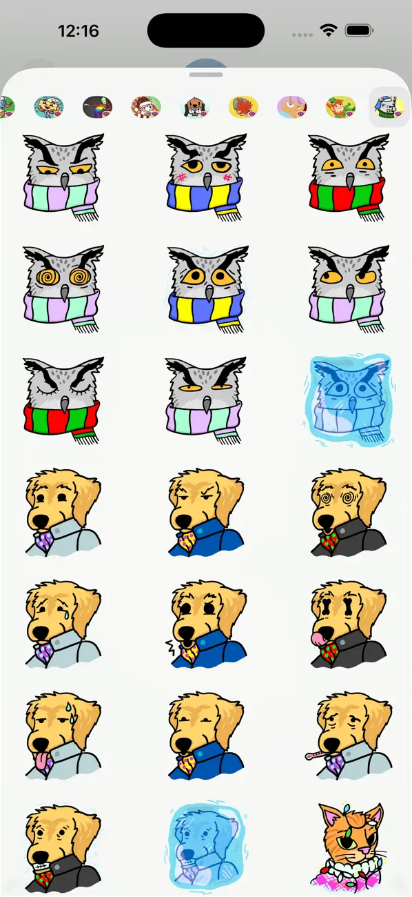 Screenshot #3 pour Cozy Critters