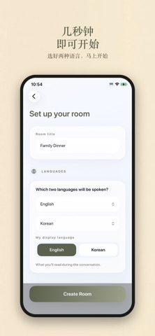TABLOW screenshot