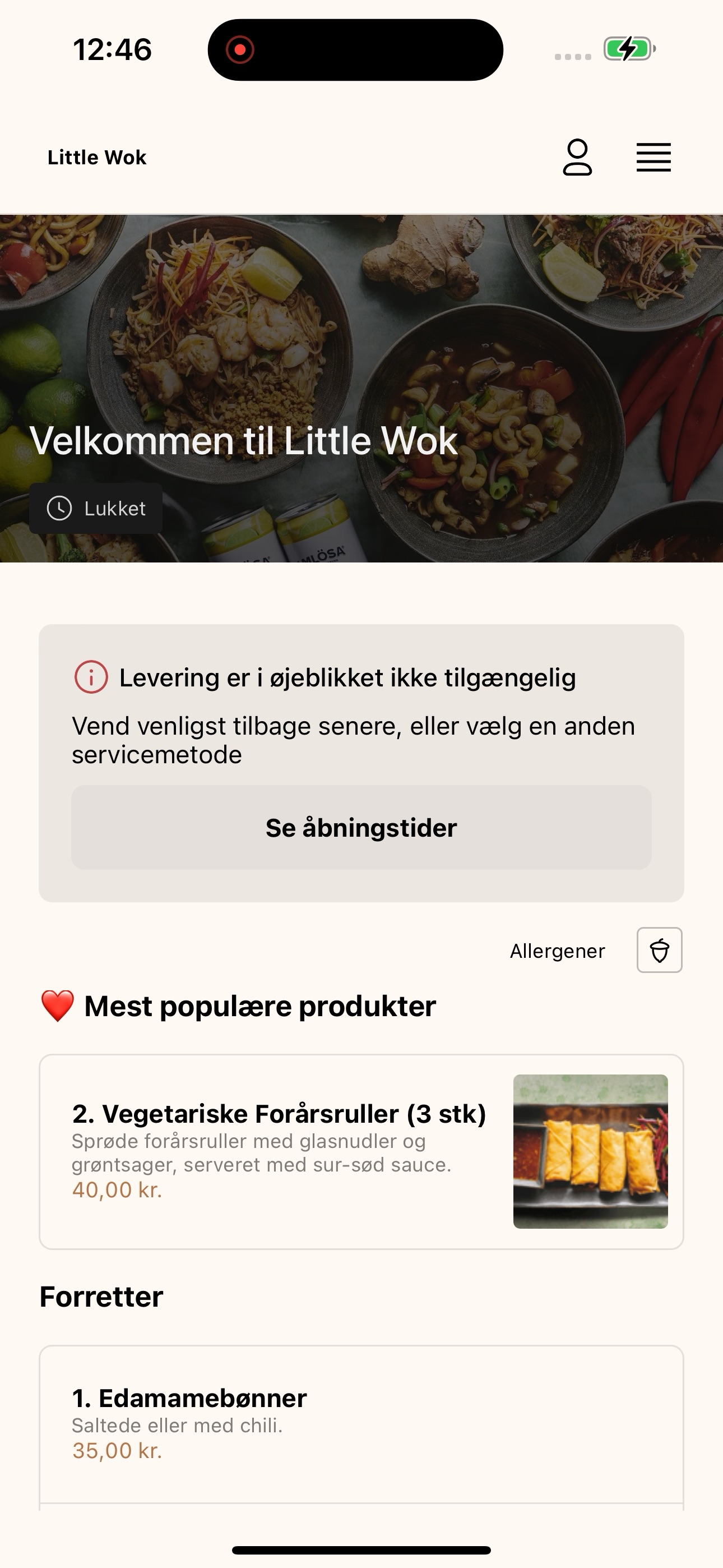 Screenshot 6 of Little Wok