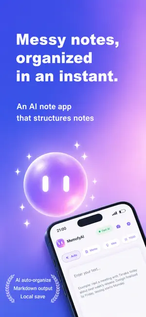 MemofyAI screenshot 1