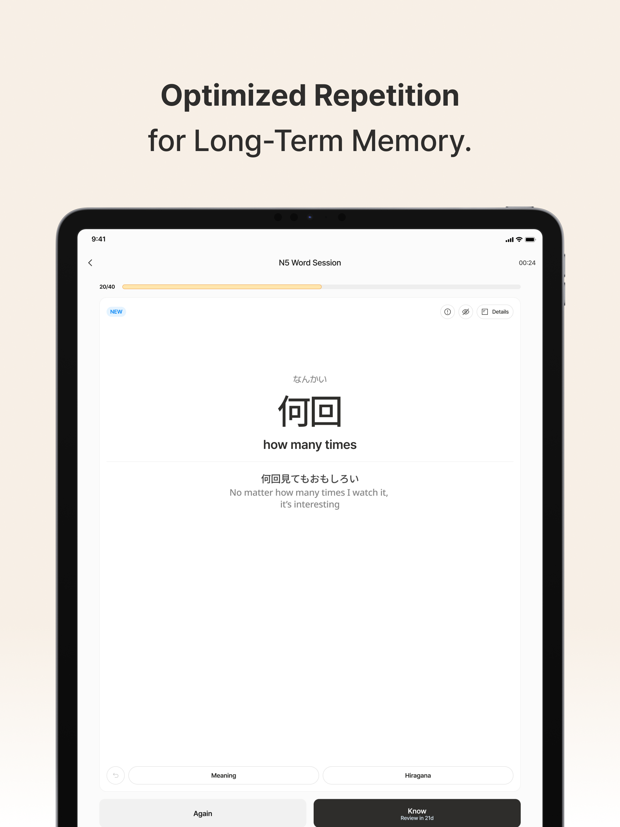 JLPT Plus: Japanese Vocabulary screenshot 9