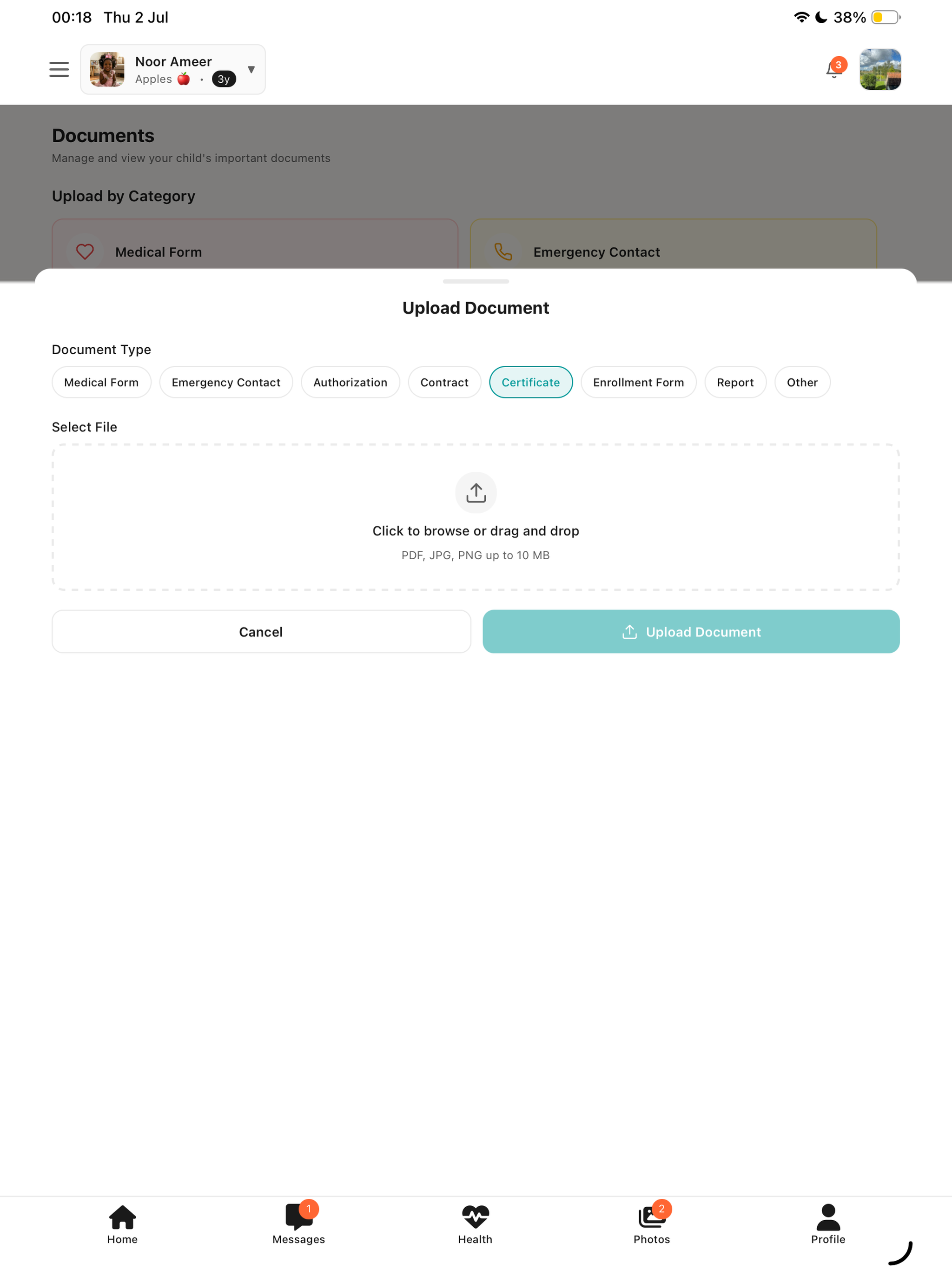 JANBIK screenshot 18
