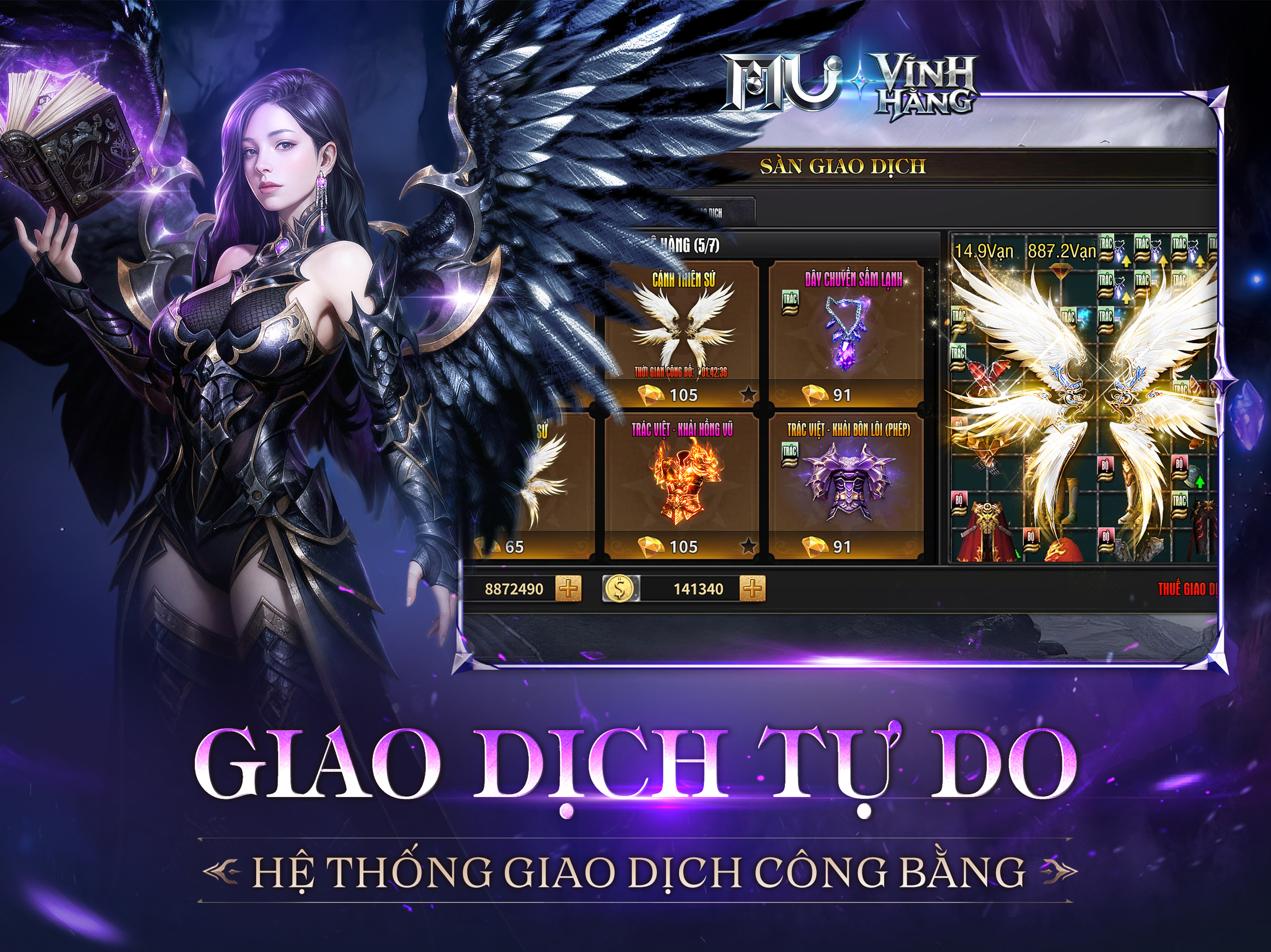 MU: VĨNH HẰNG