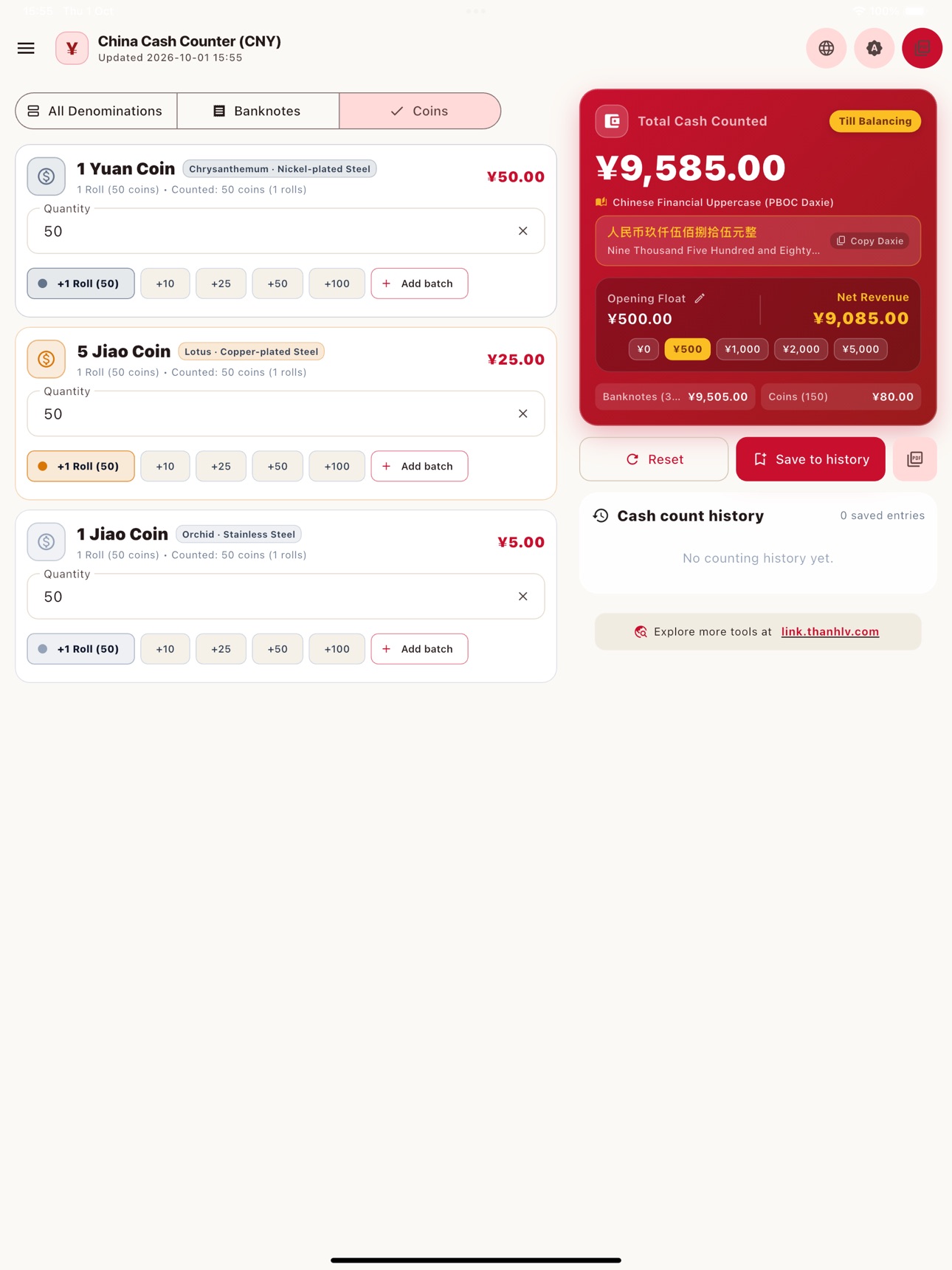 Screenshot 11 of China Cash Counter: CNY & RMB