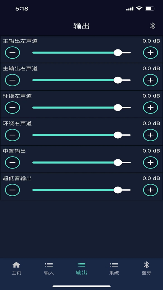 #3. DL AUDIO (iOS) بواسطة: 国洪 谢