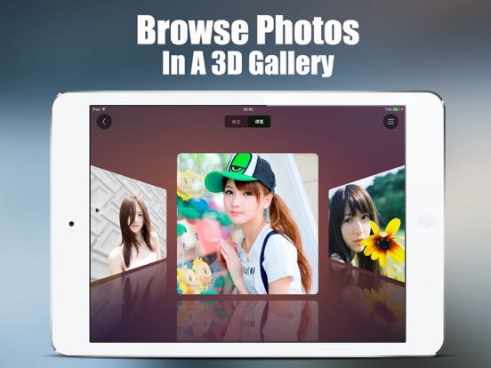 Privault - Private Photo Vault iPad screenshot 4 - Shopping app