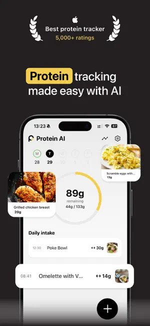 Protein AI - Protein Tracker screenshot 1