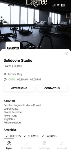 Solidcore Studio screenshot 2